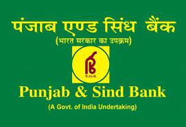 Punjab and Sind Bank logo.jpg